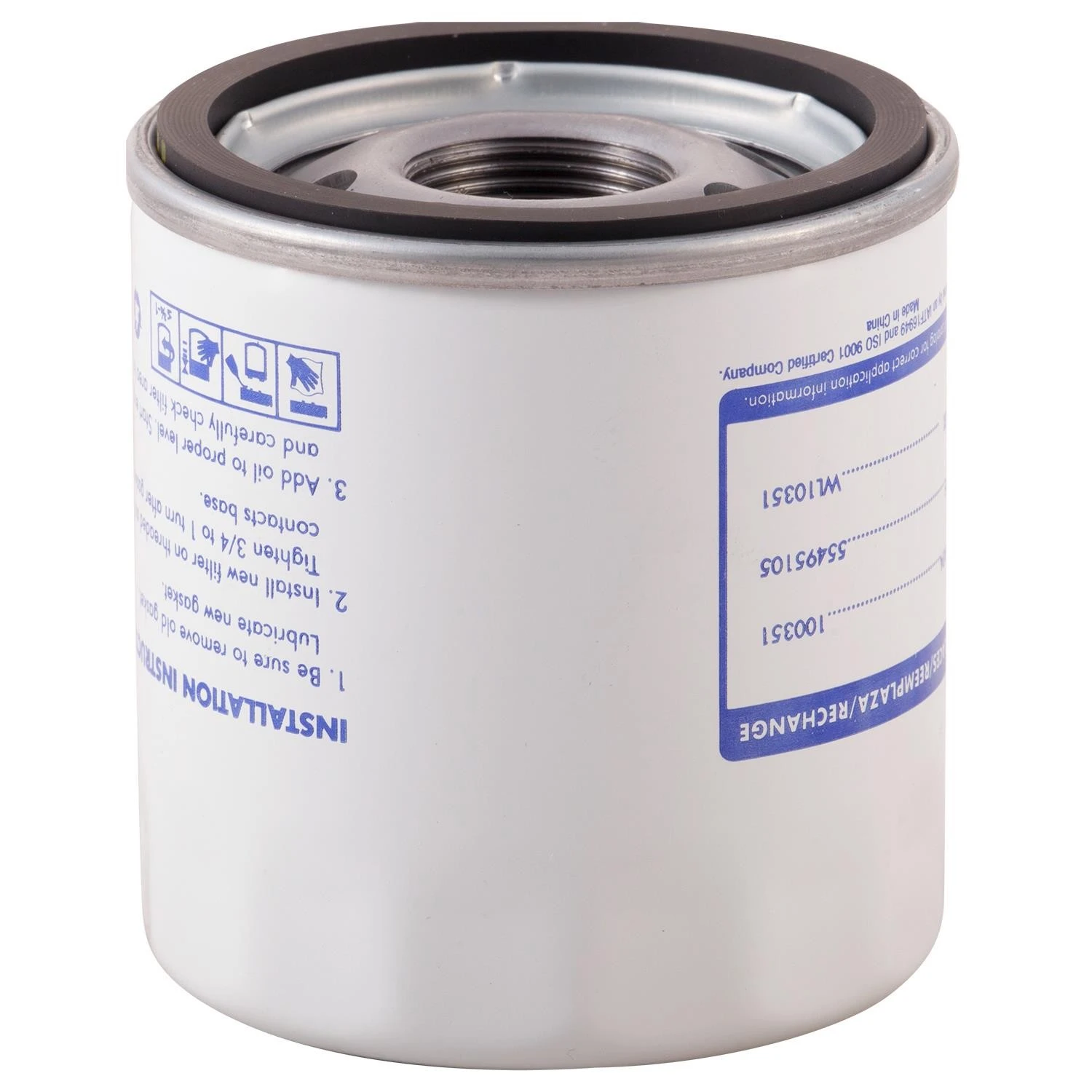 Oil Filter Premium Guard 795-PG99495